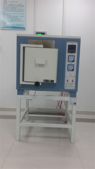 Mulino di tipo a scatola ad alta temperatura